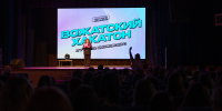 DSC00885.jpg - КГУ им. К.Э. Циолковского