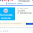 Пройдите опрос: выскажите своё мнение по теме пособия по безработице - Министерство труда и соцзащиты
