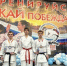 Калужские каратисты отличились на Всероссийском турнире - Калужская неделя