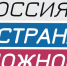 Калужан приглашают к участию в проекте «Цифровой прорыв» - Телерадиокомпания Ника
