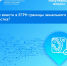 Как внести в ЕГРН границы земельного участка? - Городская управа
