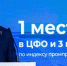 Владислав Шапша - Kaluga-Poisk.Ru
