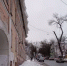 В Калуге чиновникам поручили усилить контроль за свисающими с крыш сосульками - Калужский перекрёсток