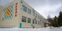 Шапша посетил обновленную школу - Калужский перекрёсток