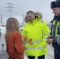 JPEG Файл - УМВД Калужской области