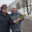 Акция – поздравление «Красота и вдохновение: С Международным женским днем!» - ЦБС города Калуги