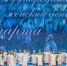 Калужанок поздравили с Международным женским днём - Калужская неделя
