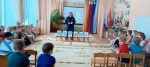 JPEG Файл