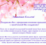 5w4hWNa3unwVQsmRtx_vXLcv4A33LQ0dBnmY_ibN_lrYOCRsPBDONQfEcFgrGIuVqqhlSRuxFo-abRVMAXs2cWpQ.jpg - Контрольно-счетная палата