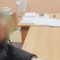 СУ СК России по Калужской области - Kaluga-Poisk.Ru