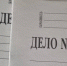 Kaluga-poisk.ru - Kaluga-Poisk.Ru