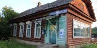 В Калужской области начальница почты украла на работе 577 тысяч рублей - Калужский перекрёсток