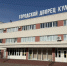 В Обнинске отремонтируют Дворец культуры - Телерадиокомпания Ника