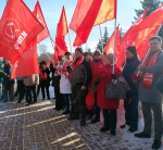 Митинг ко Дню Защитника Отечества прошел в Калуге