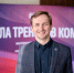 Калужскую область в «Школе тренеров команд» Мастерской управления «Сенеж» представляет Алексей Громыко - Правительство Калужской области