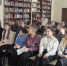 Историко-литературный час «Святой равноапостольный князь Владимир» - Научная библиотека им. В.Г. Белинского