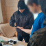 Полицейские изъяли более 2 кг наркотиков в жилом доме в Калужской области - Телерадиокомпания Ника