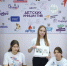 Хвастовичские школы в четвертый раз приняли участие в проекте «Школьные инициативы» - Телерадиокомпания Ника