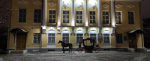 Фото: Kaluga-poisk.ru