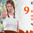 Калужская область присоединилась к Федеральной информационной противопожарной кампании «Останови огонь!» - Министерство природных ресурсов и экологии