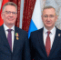 Файл-25.jpg - КГУ им. К.Э. Циолковского