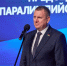 Геннадий Новосельцев поздравил российскую команду с третьим местом в медальном зачете на Паралимпиаде-2026 - Законодательное Собрание