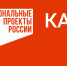 В Калужской области продолжается реализация программы «Мобильность 2.0» - Телерадиокомпания Ника