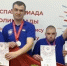 Министерство спорта Калужской области - Kaluga-Poisk.Ru