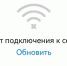 Кто попал в «Белый список» сайтов: по просьбам калужан публикуем полный каталог - Калужский перекрёсток