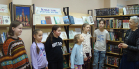 Час межнационального общения «Единство России - в дружбе народов» - ЦБС города Калуги