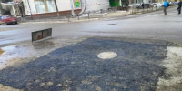 В Калуге залатали ямы на оживленном перекрёстке - Калужский перекрёсток