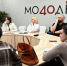 #Молодёжь40 — наше будущее! - Управление молодежной политики