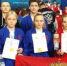 Министерство спорта Калужской области - Kaluga-Poisk.Ru