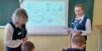 Калужский опыт профориентации молодежи масштабируют на всю страну - Телерадиокомпания Ника