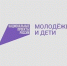 Социальный сертификат позволяет детям бесплатно посещать кружки и секции в Людинове - Телерадиокомпания Ника