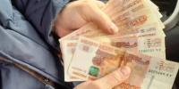 В Малоярославце работодатель заплатит штраф за трудоустройство бывшего госслужащего - Калужский перекрёсток