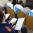 Диктант «Россия — семья семей» на площадке нацпарка «Угра» - Национальный парк Угра
