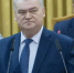 Владислава Шапши - Kaluga-Poisk.Ru