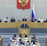 В Государственной Думе состоялся отчет Счетной палаты РФ о работе за 2025 год - Законодательное Собрание