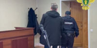 прокуратуры Калужской области - Kaluga-Poisk.Ru