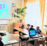 Эко диалог «Вода путешествует в природе» - ЦБС города Калуги