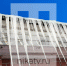В Калуге 11 «управляшек» оштрафовали за плохую уборку - Телерадиокомпания Ника