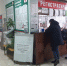 Заболеваемость ОРВИ выросла на 7,4% - Калужская неделя