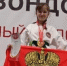 Минспорта Калужской области - Kaluga-Poisk.Ru