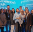 Команда #Молодёжь40 в молодёжной столице России! - Управление молодежной политики