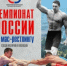 Второй медальный комплект наших масрестлеров в Нерюнгри! - KalugaSport.Ru
