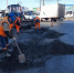 На нескольких улицах Калуги проведут ямочный ремонт - Калужский перекрёсток