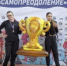 Три «серебра» балабановских легкоатлетов в ЦСКА! - KalugaSport.Ru