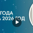 Дмитрия Денисова - Kaluga-Poisk.Ru
