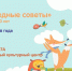 background - Kaluga-Poisk.Ru